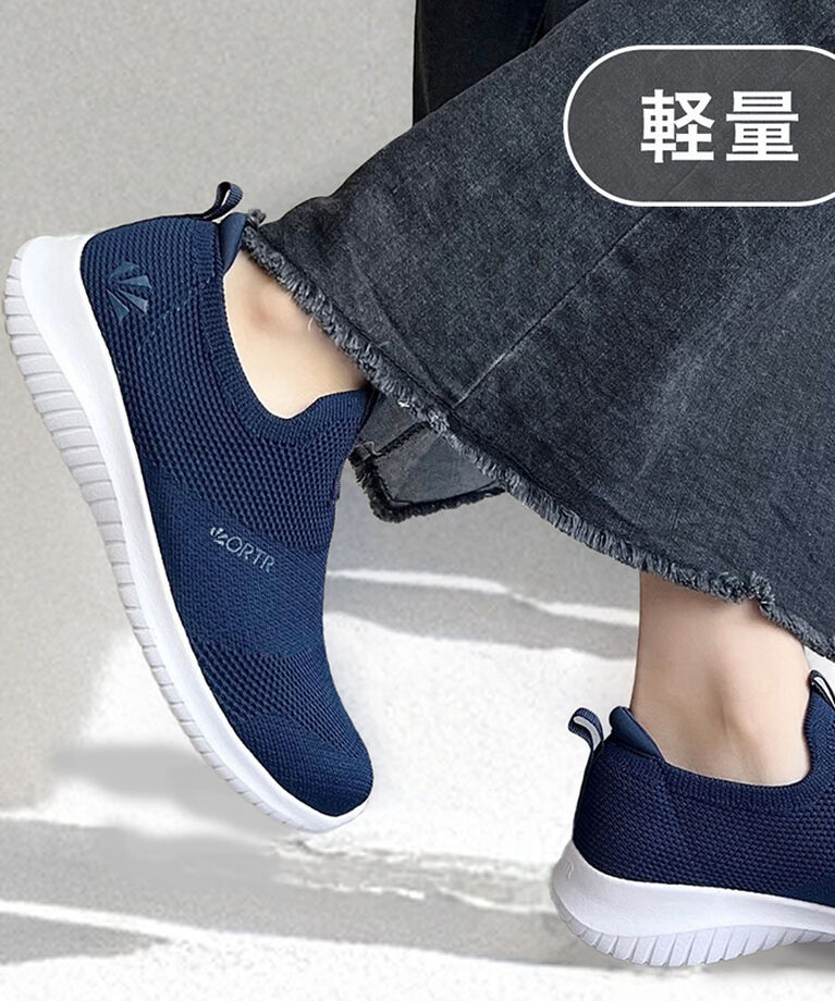 ORiental TRaffic「【軽量】ニットスニーカー/3709 フィット 軽い 柔らかい」|スニーカー|NAVY