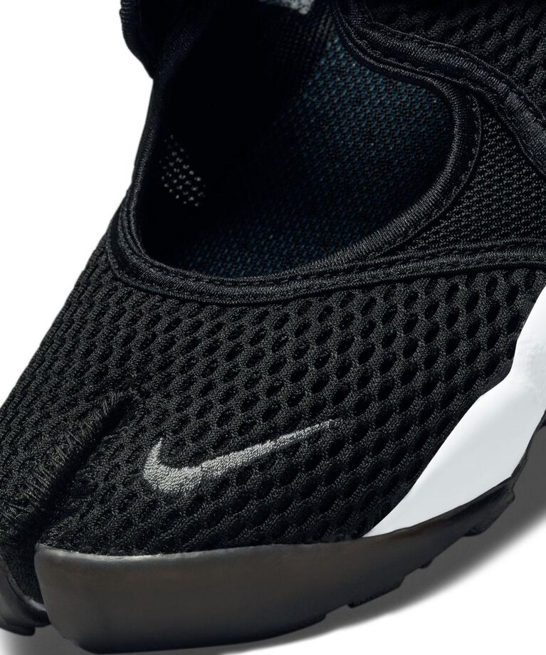 NIKE「【NIKE】W AIR RIFT BR」|スニーカー|