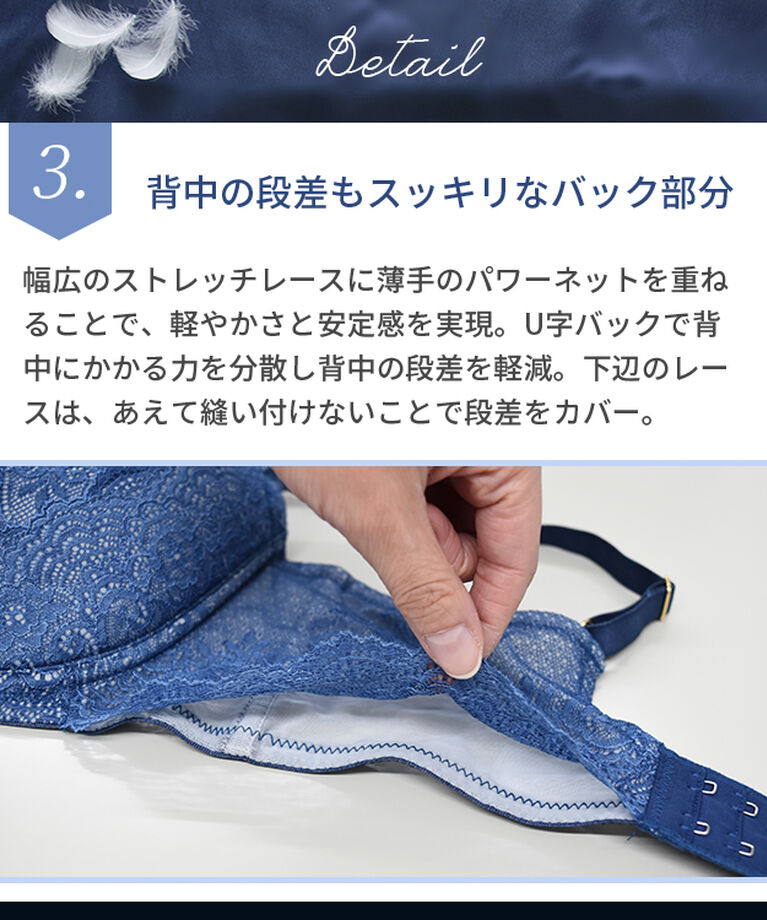 intesucre「アンテシュクレ intesucre 重力に逆らう脇高ブラ ブラジャー単品 全5色 B-D/65-75 EBT003」|インナー|