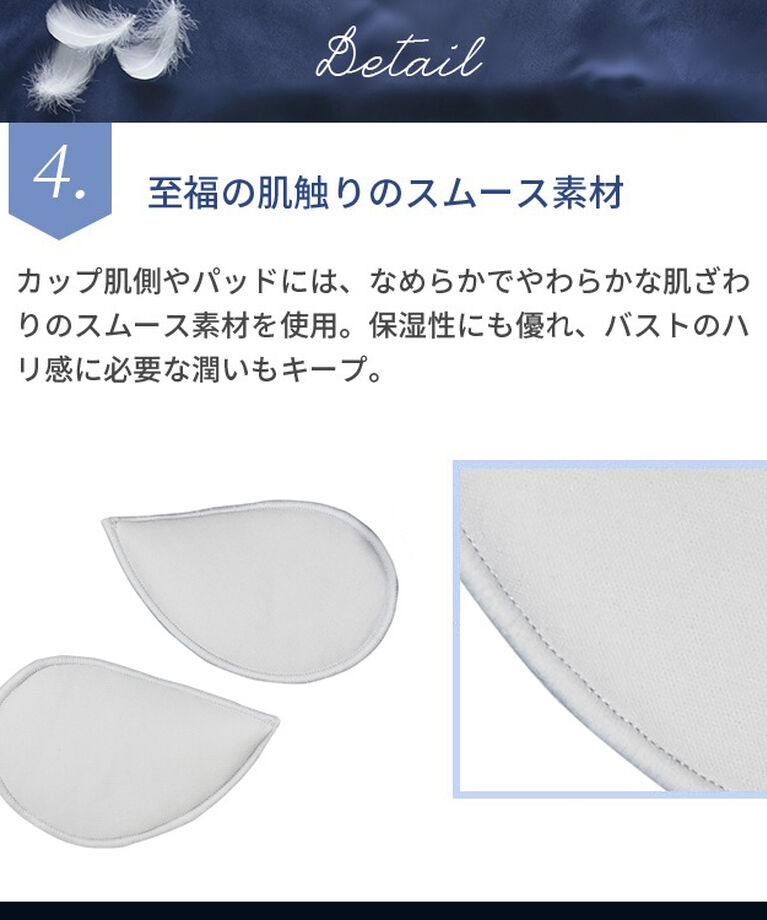 intesucre「アンテシュクレ intesucre 重力に逆らう脇高ブラ ブラジャー単品 全5色 B-D/65-75 EBT003」|インナー|