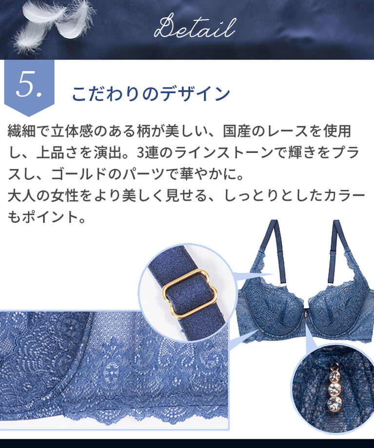 intesucre「アンテシュクレ intesucre 重力に逆らう脇高ブラ ブラジャー単品 全5色 B-D/65-75 EBT003」|インナー|
