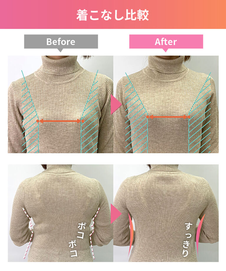 intesucre「アンテシュクレ intesucre 重力に逆らう脇高ブラ ブラジャー単品 全5色 B-D/65-75 EBT003」|インナー|