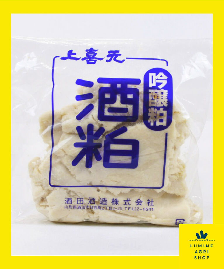 LUMINE AGRI SHOP「<随時受付>酒粕（バラ粕）B」|調味料・油・ドレッシング|