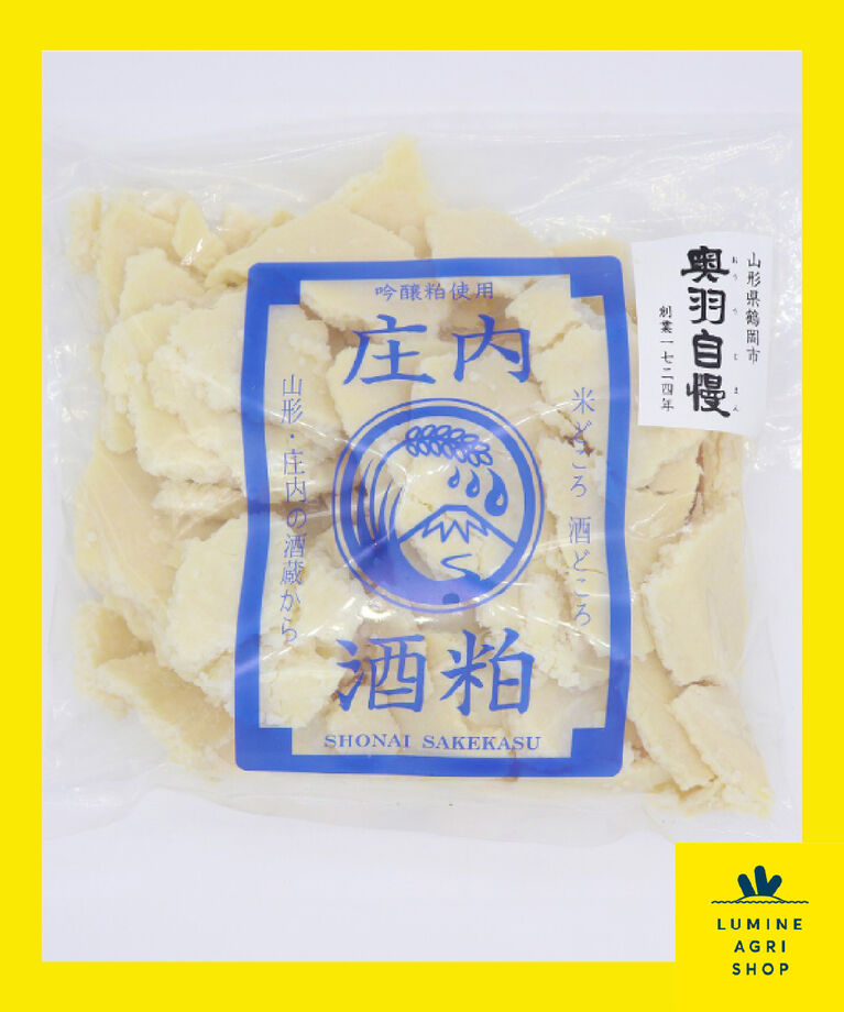 LUMINE AGRI SHOP「<随時受付>酒粕（バラ粕）B」|調味料・油・ドレッシング|