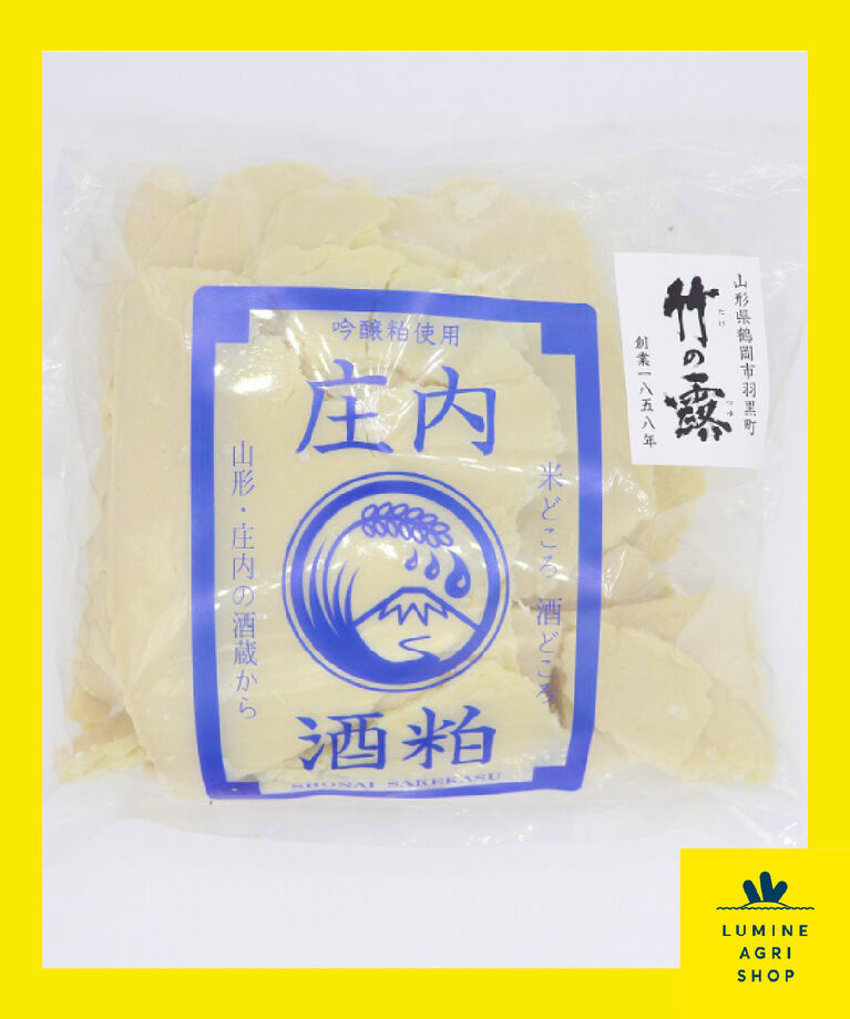 LUMINE AGRI SHOP「<随時受付>酒粕（バラ粕）B」|調味料・油・ドレッシング|