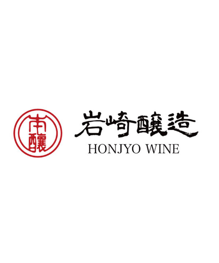 LUMINE AGRI SHOP「岩崎醸造「ロゼ　NV」」|ワイン|
