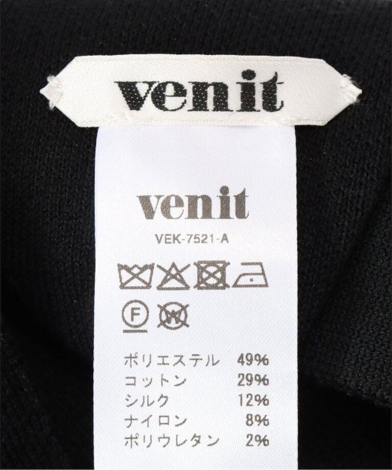 IENA「venit/ヴェニット ニットヘアバンド VEK-7521-A」|その他|