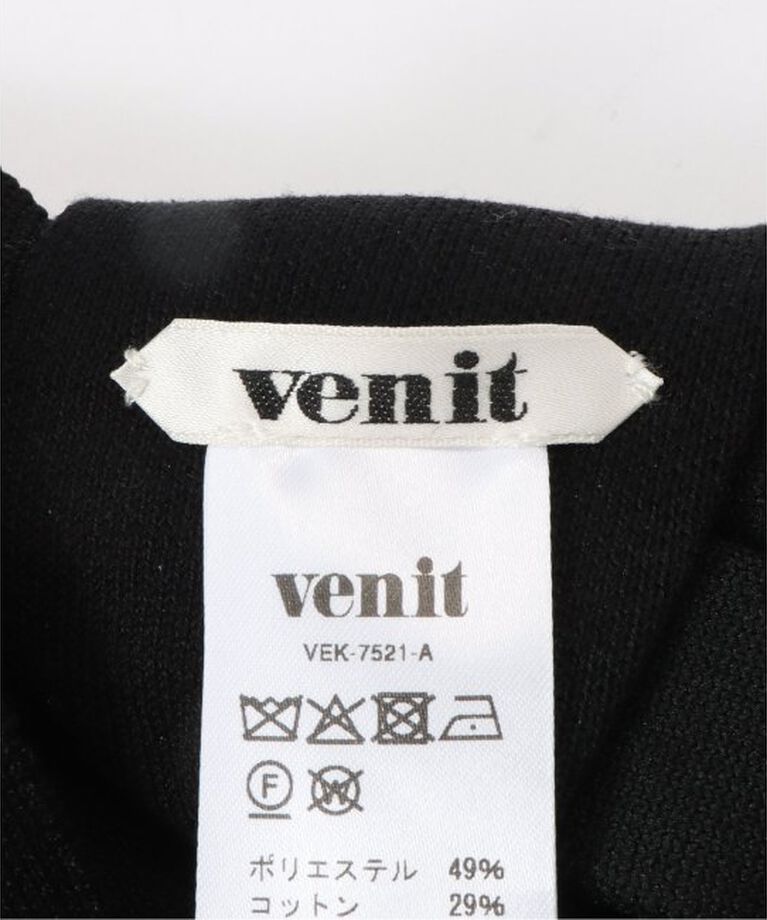 IENA「venit/ヴェニット ニットヘアバンド VEK-7521-A」|その他|