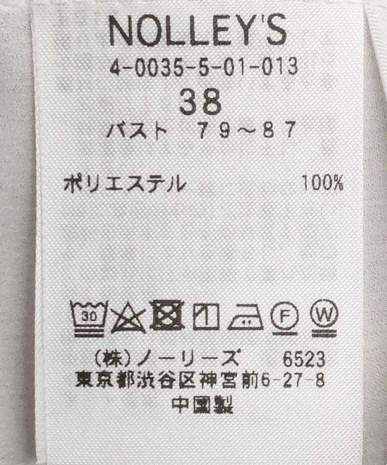 NOLLEY'S「リラックスサテン長袖Tブラウス」|シャツ・ブラウス|