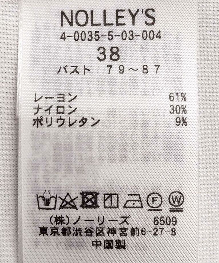 NOLLEY'S「マシュマロポンチ肩タックロンT」|Tシャツ・カットソー|