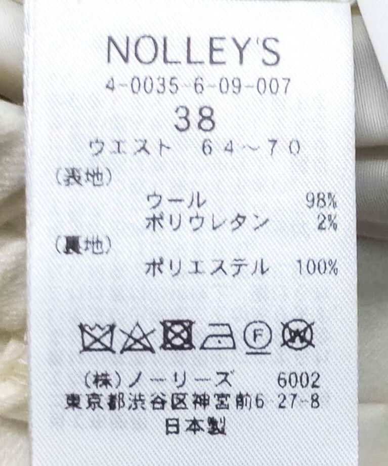 NOLLEY'S「愛されフラノタックワイドパンツ」|その他|