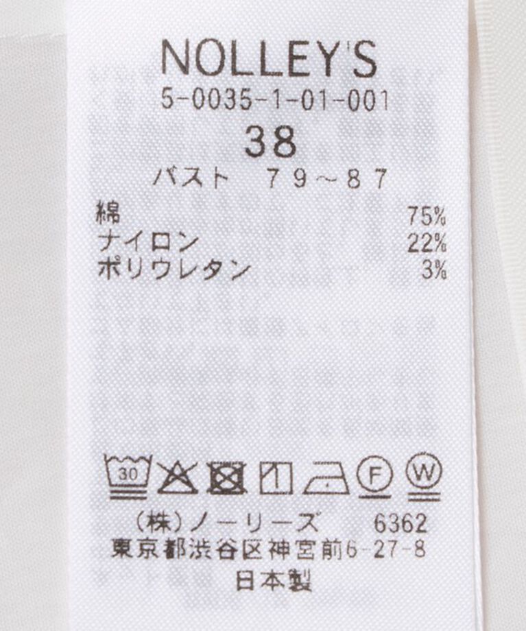 NOLLEY'S「オーバーギャザーマルチウェイブラウス」|シャツ・ブラウス|