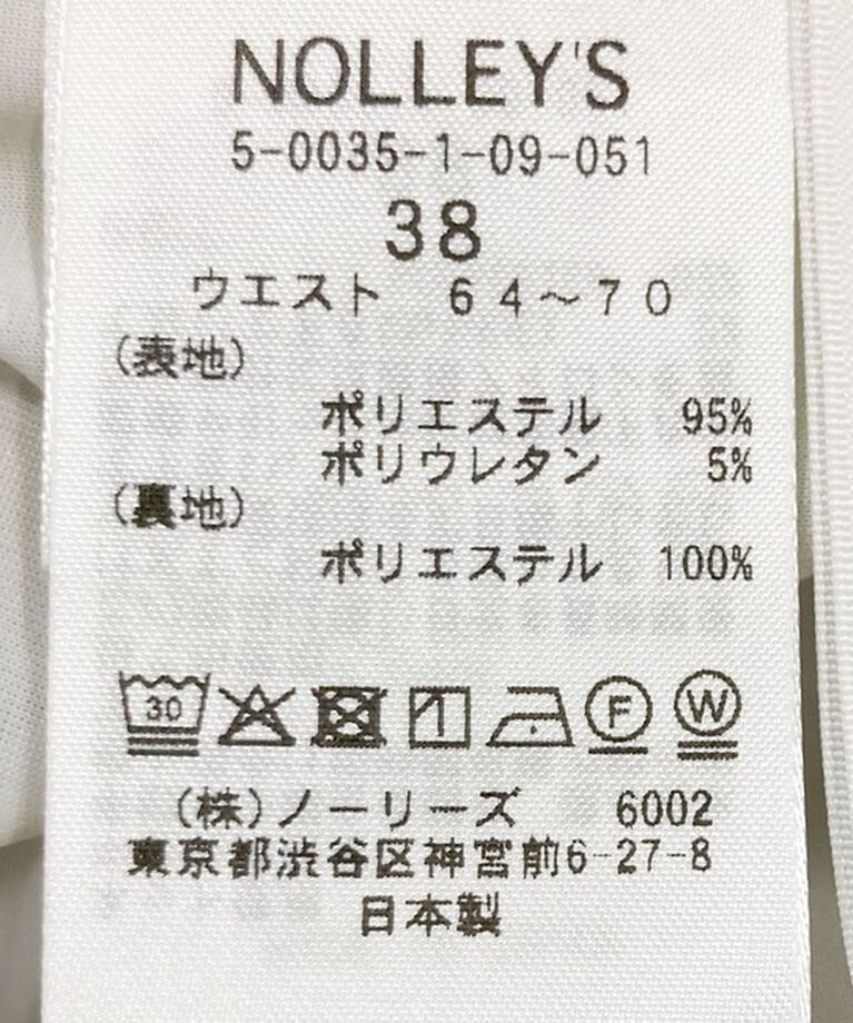 NOLLEY'S「《セットアップ対応》ウォッシャブルカットジョーゼットバックスリットパンツ」|その他|