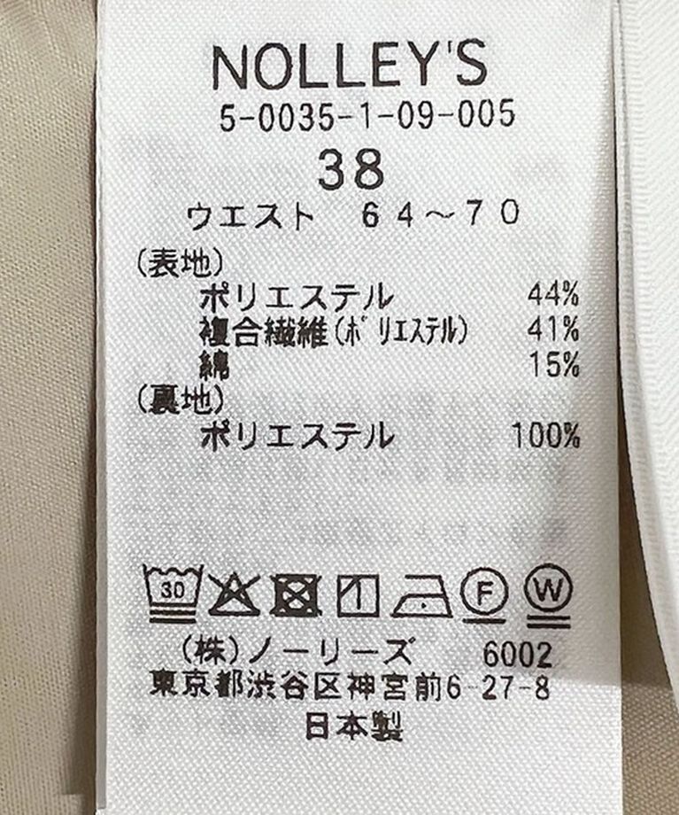 NOLLEY'S「ウォッシャブルクリスピーカルゼワイドパンツ」|その他|