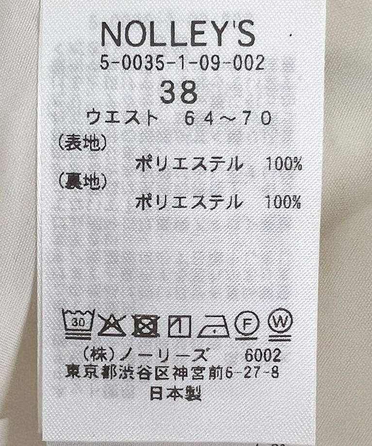 NOLLEY'S「《セットアップ対応》ウォッシャブルドットツッキリツータックテーパードパンツ」|その他|