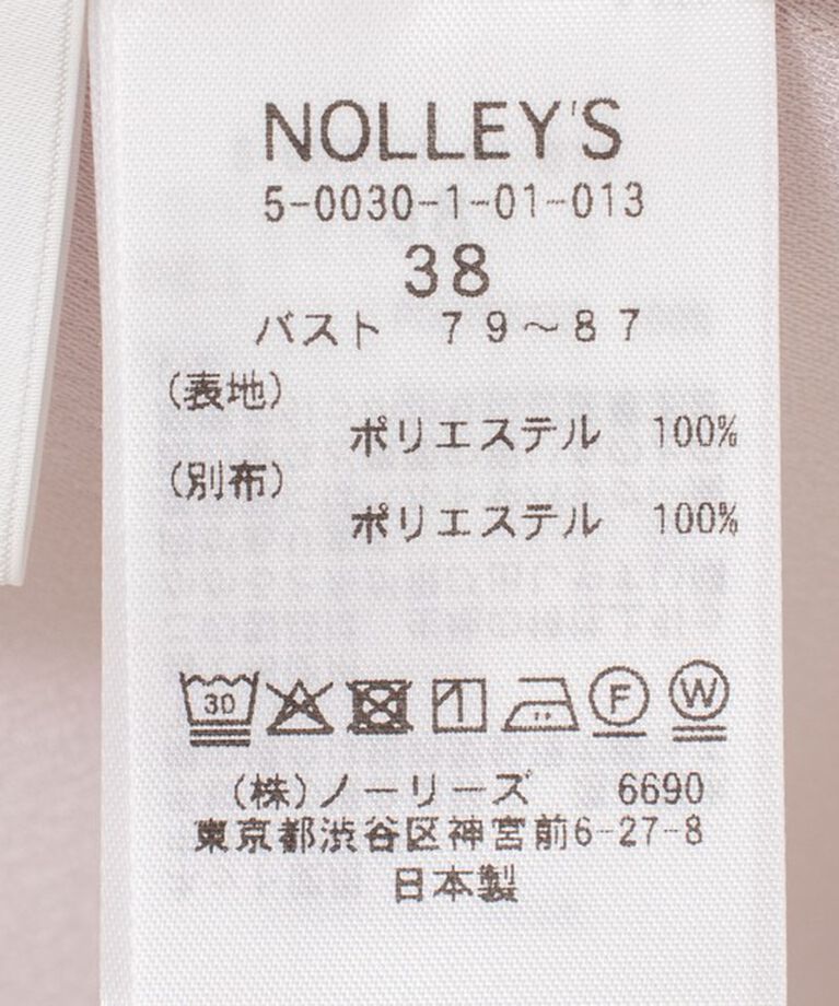 NOLLEY'S sophi「ジョーゼットバックフレアブラウス」|シャツ・ブラウス|