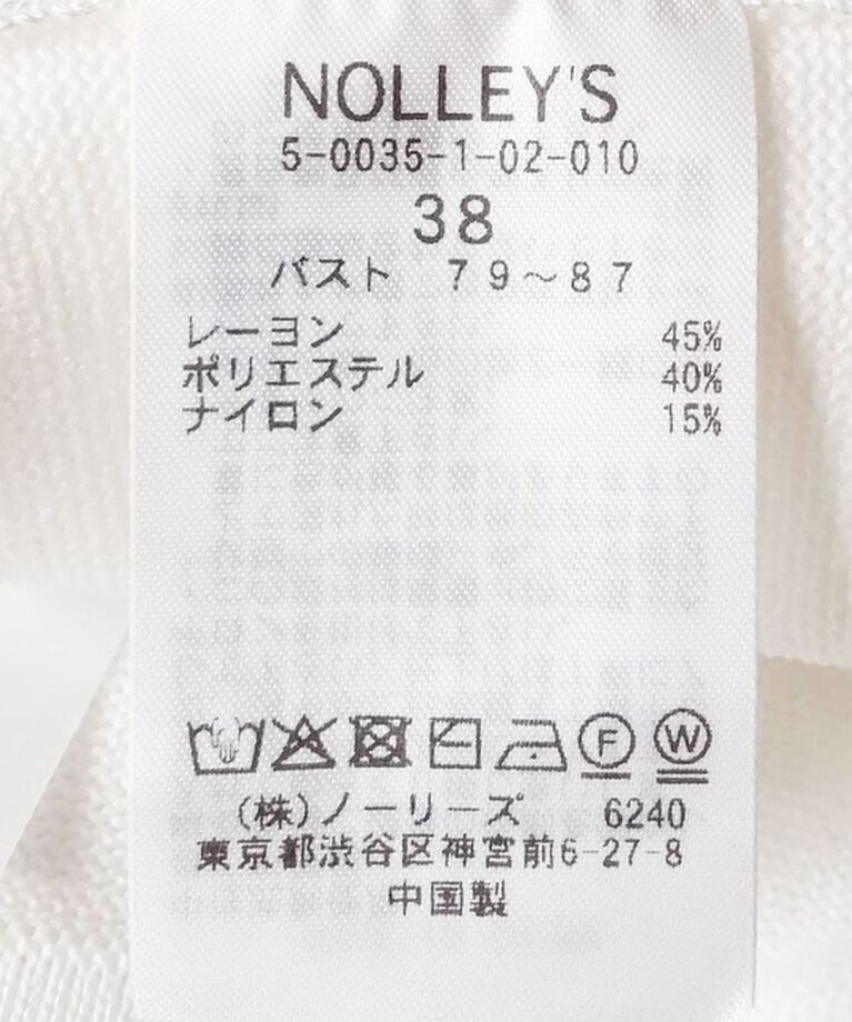 NOLLEY'S「《手洗い可能》フワシャギーステッチニットジャケット」|カーディガン|