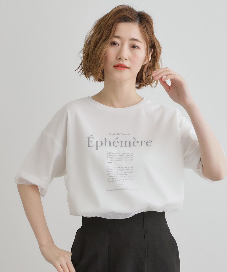 grove「【接触冷感・UVカット】大人のチュールレイヤードTシャツ」|Tシャツ・カットソー|