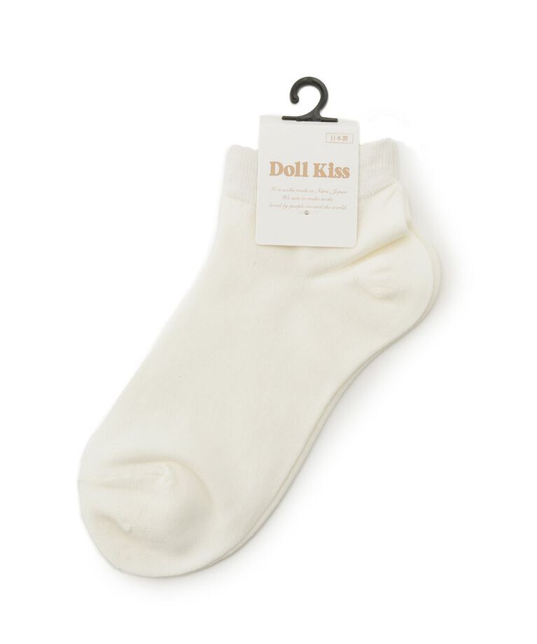 Doll Kiss「無地ソックス」|ソックス|