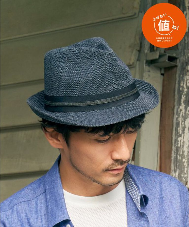ikka「ドライサーモ中折れハット」|その他|
