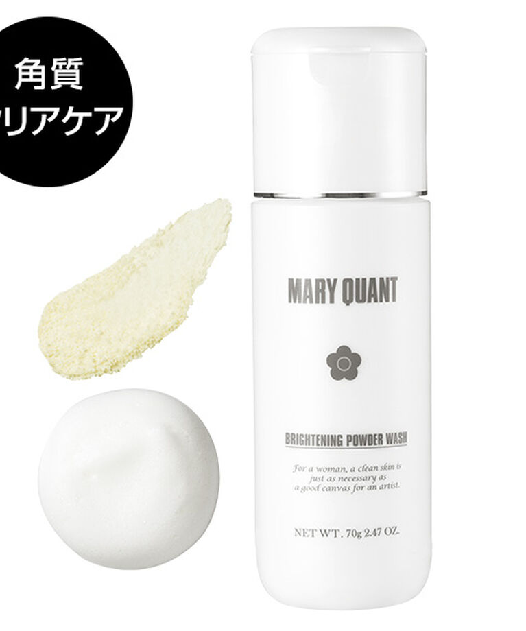 MARY QUANT「ブライトニング パウダー ウォッシュ ＜医薬部外品＞」|洗顔料|
