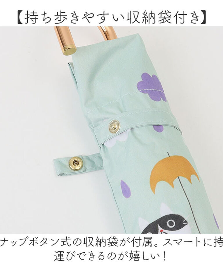 BACKYARD FAMILY「折りたたみ傘 レディース 晴雨兼用 通販 糸井忠晴 グッズ 50cm 折り畳み傘 傘 雨傘 日傘」|傘|