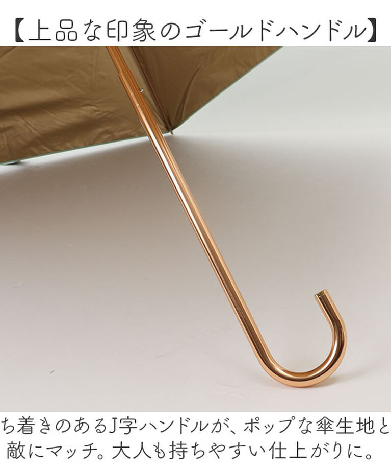BACKYARD FAMILY「折りたたみ傘 レディース 晴雨兼用 通販 糸井忠晴 グッズ 50cm 折り畳み傘 傘 雨傘 日傘」|傘|