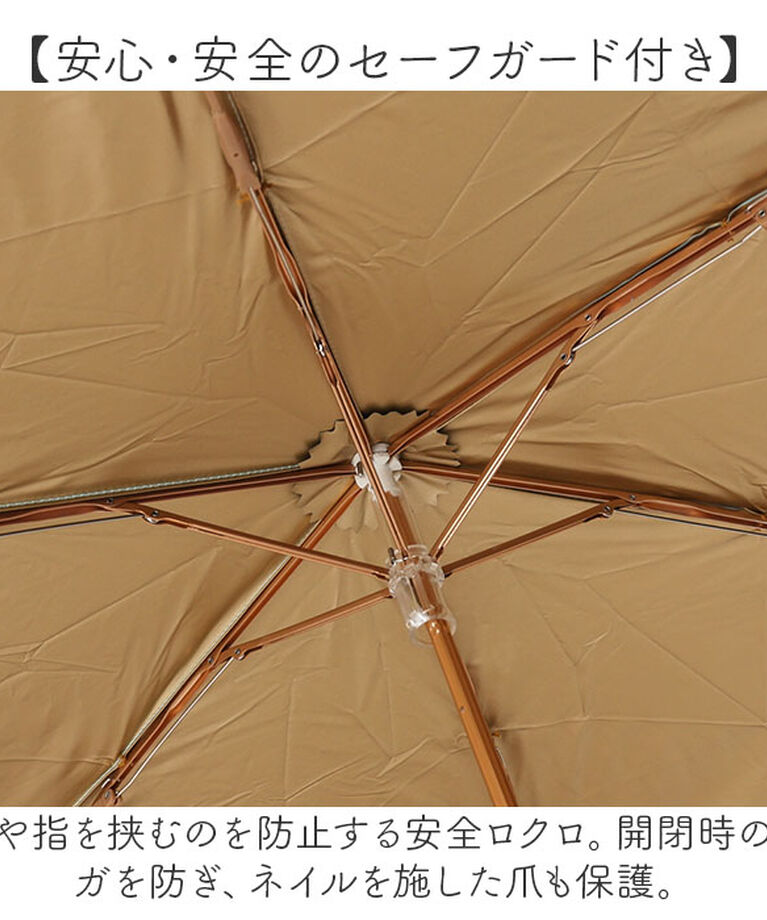 BACKYARD FAMILY「折りたたみ傘 レディース 晴雨兼用 通販 糸井忠晴 グッズ 50cm 折り畳み傘 傘 雨傘 日傘」|傘|