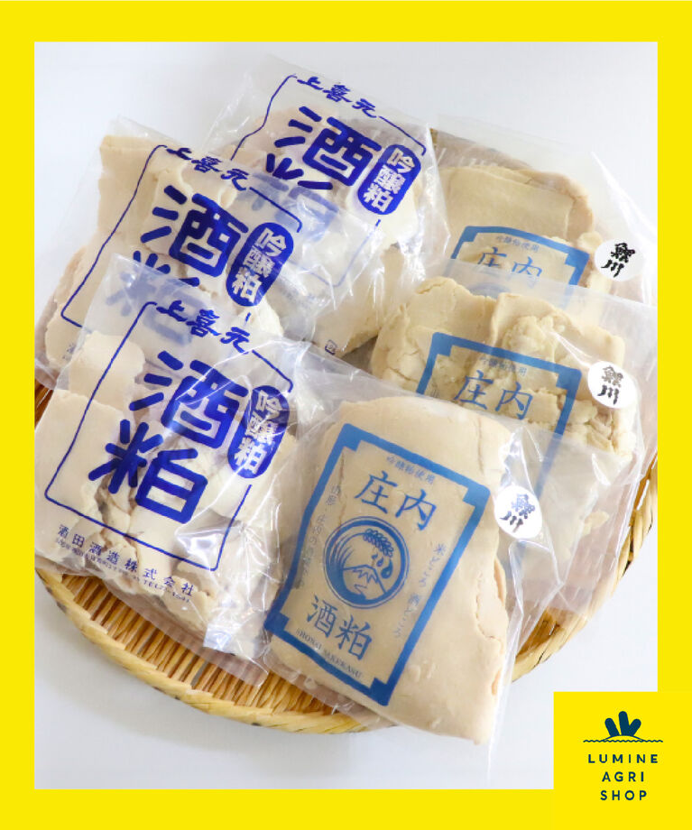 LUMINE AGRI SHOP「<随時受付>酒粕（バラ粕）食べ比べA」|調味料・油・ドレッシング|