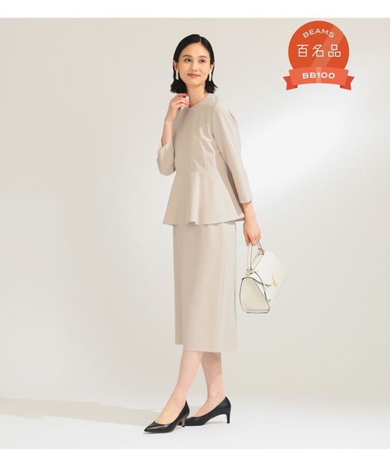 Demi-Luxe BEAMS 「トリアセ セミタイトスカート＊」|スカート|BEIGE
