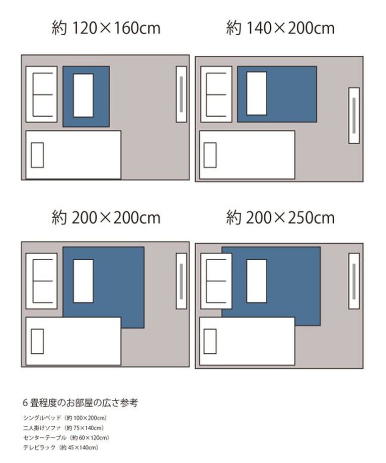 journal standard Furniture「FERNERO RUG 140x200　フェルネロラグ」|その他|