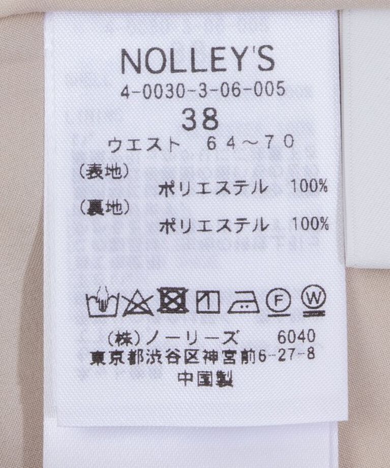 NOLLEY'S sophi「ウォッシャブルブライトジョーゼットプリーツスカート」|スカート|