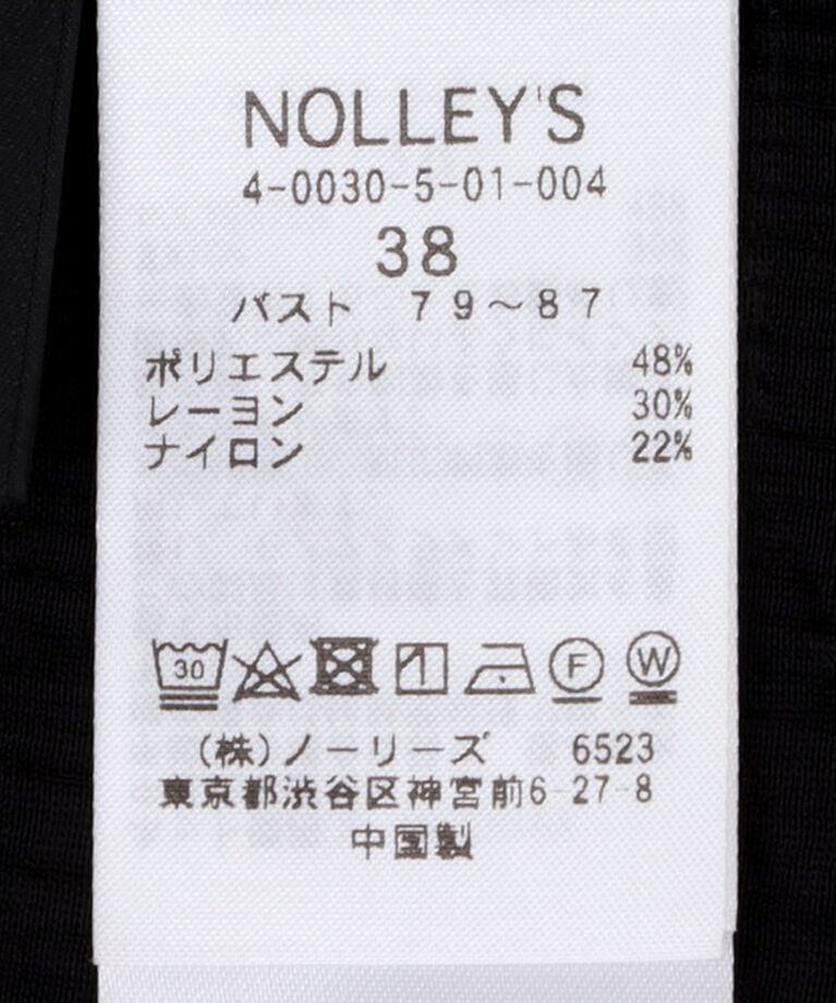 NOLLEY'S sophi「モールボーダーボウタイブラウス」|シャツ・ブラウス|
