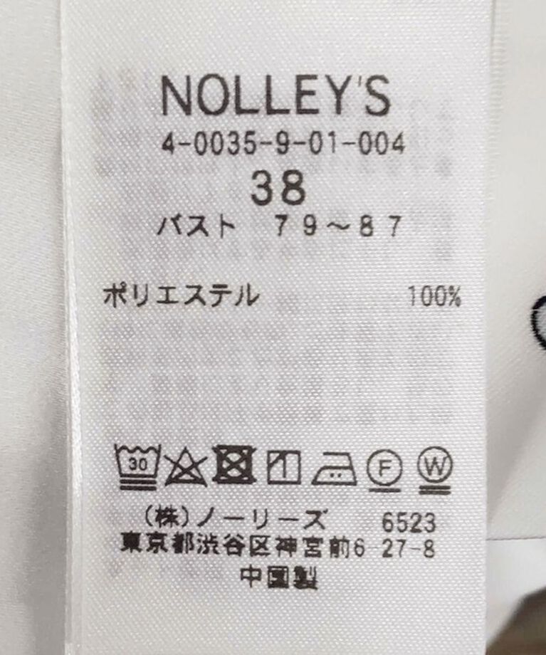 NOLLEY'S「オトナサテン5分袖Tブラウス」|シャツ・ブラウス|