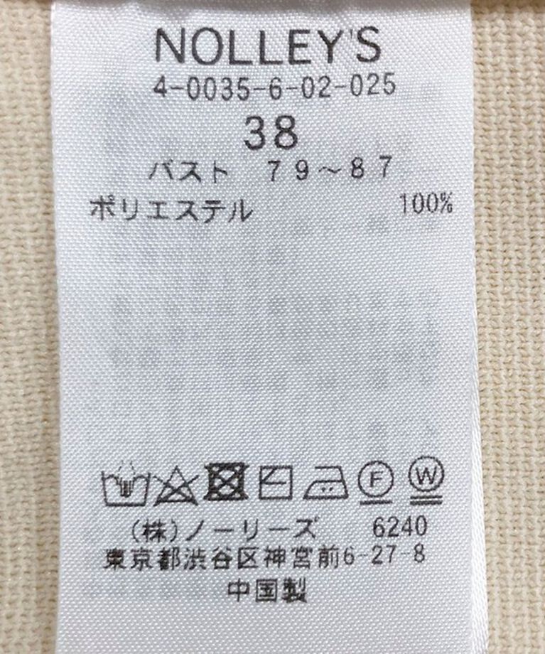 NOLLEY'S「《手洗い可能》Vネックミラノリブジャンパースカート」|ワンピース|