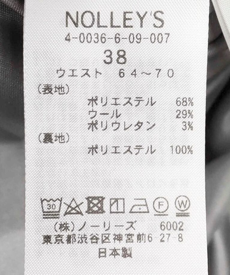 NOLLEY'S「◇【WEB限定サイズあり】《セットアップ対応》ウォッシャブルMannishワイドパンツ」|その他|