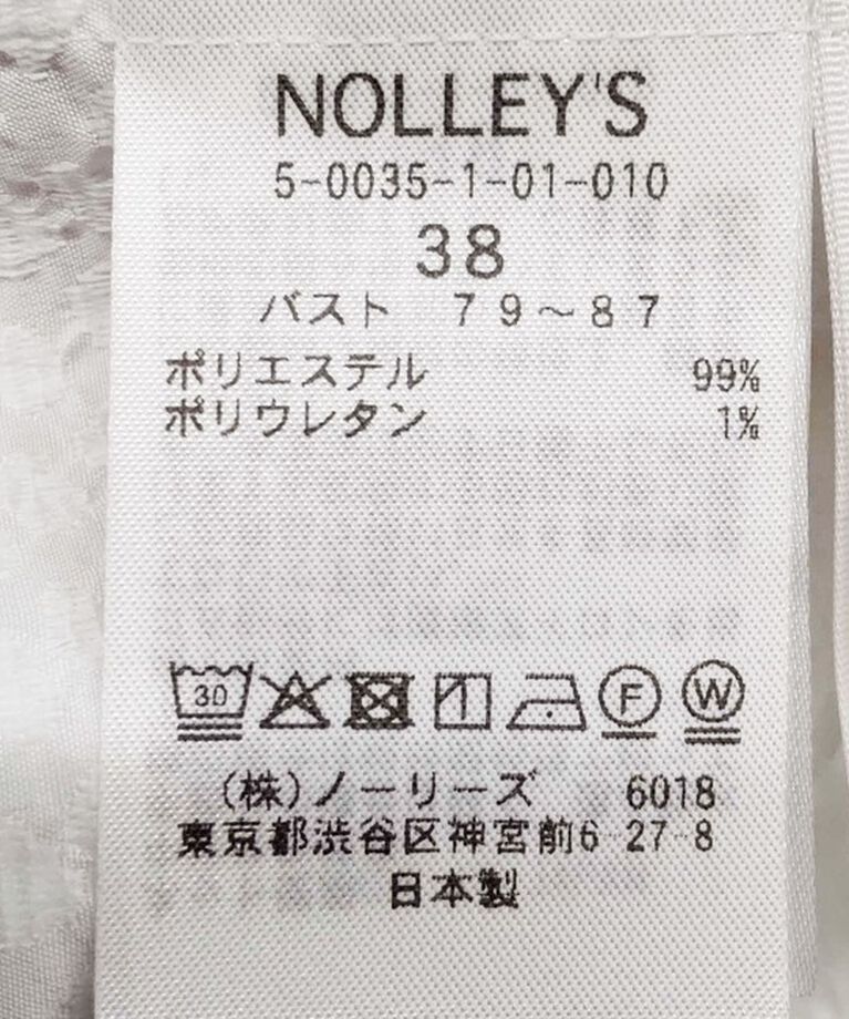 NOLLEY'S「ジャガード2WAYボリュームスリーブブラウス」|シャツ・ブラウス|