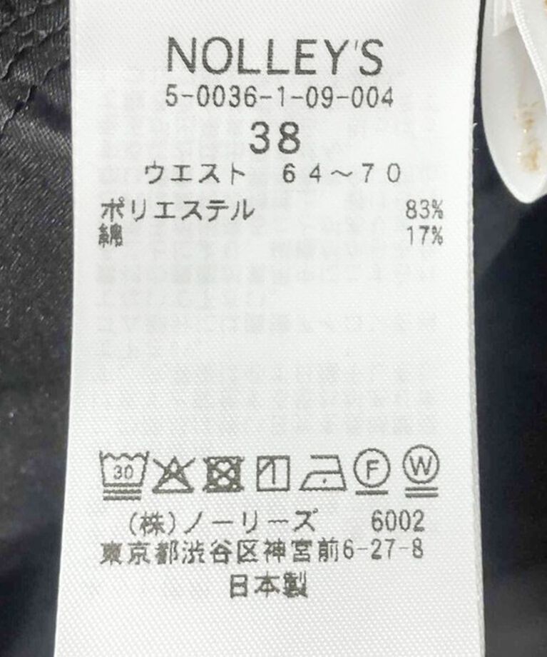 NOLLEY'S「ウォッシャブルエクセルテックタンブラー2タックワイドパンツ」|その他|