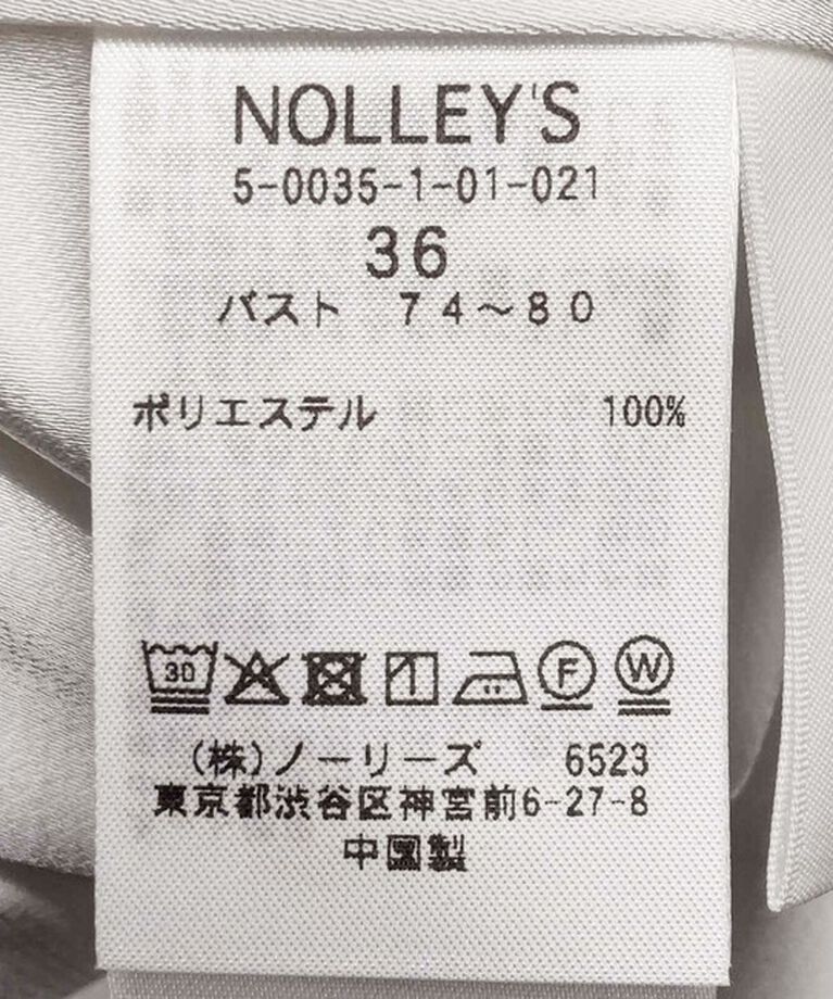 NOLLEY'S「オトナサテン7分袖サイドスリットブラウス」|シャツ・ブラウス|