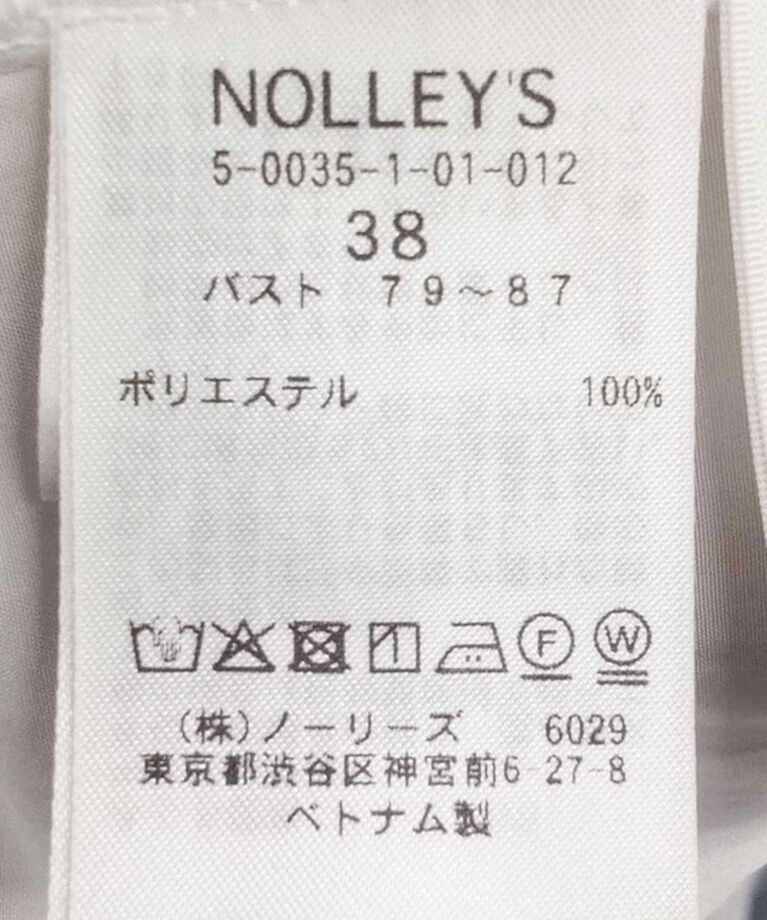 NOLLEY'S「【追加】割繊2WAY衿フリルブラウス」|シャツ・ブラウス|