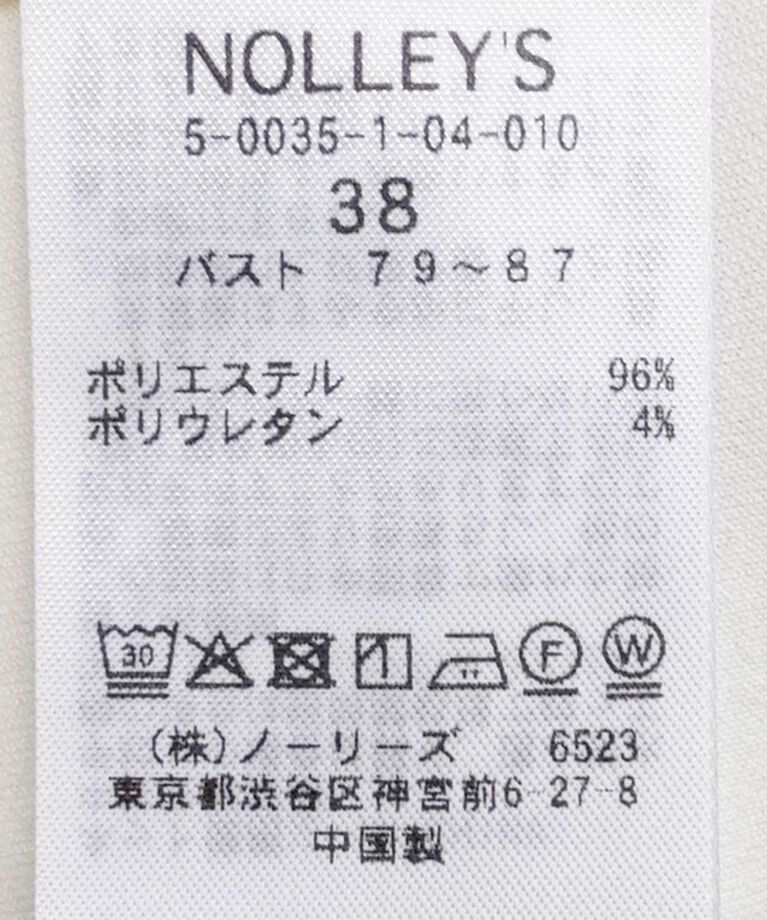 NOLLEY'S「《セットアップ対応》ウォッシャブルニットジョーゼット/ピンヘッドベスト」|ベスト・ジレ|