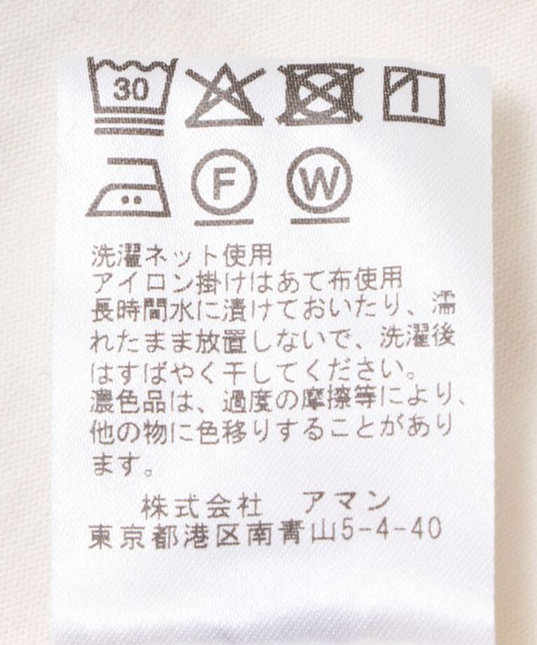 NOLLEY'S sophi「【PROTAGONISTA/プロタゴニスタ】Cut T-Shirt」|Tシャツ・カットソー|