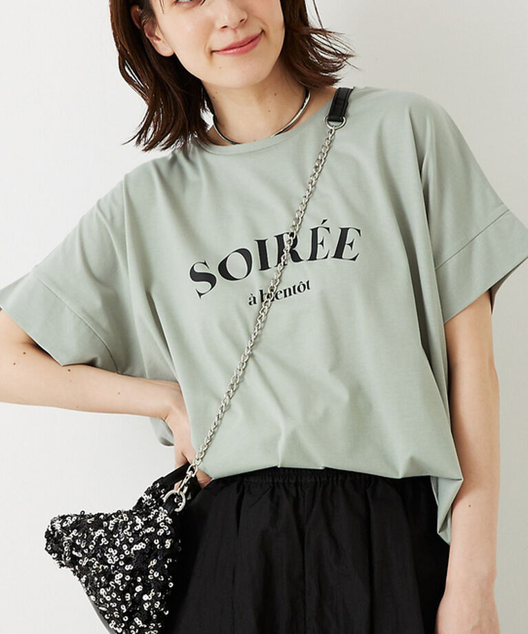abahouse mavie「ワイドロゴT」|Tシャツ・カットソー|セージグリーン