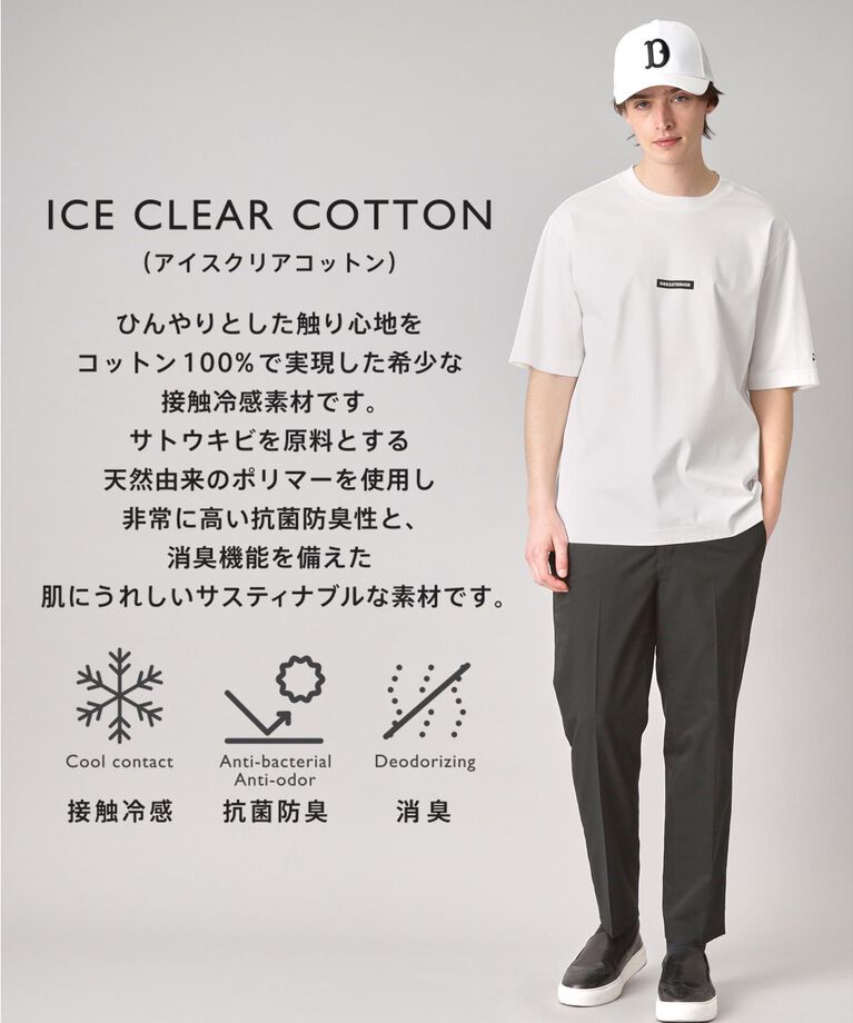 DRESSTERIOR「【接触冷感／抗菌防臭／消臭】ICE CLEAR COTTON NINEストリートTシャツ」|Tシャツ・カットソー|