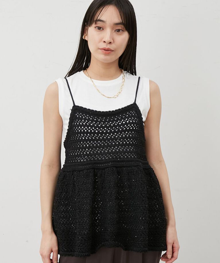 Mila Owen「【ウォッシャブル】クロシェニットキャミ×ノースリトップス」|ニット・セーター|