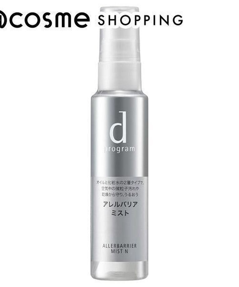 dプログラム「d プログラム アレルバリア ミスト Ｎ (57ml)」|化粧水|その他
