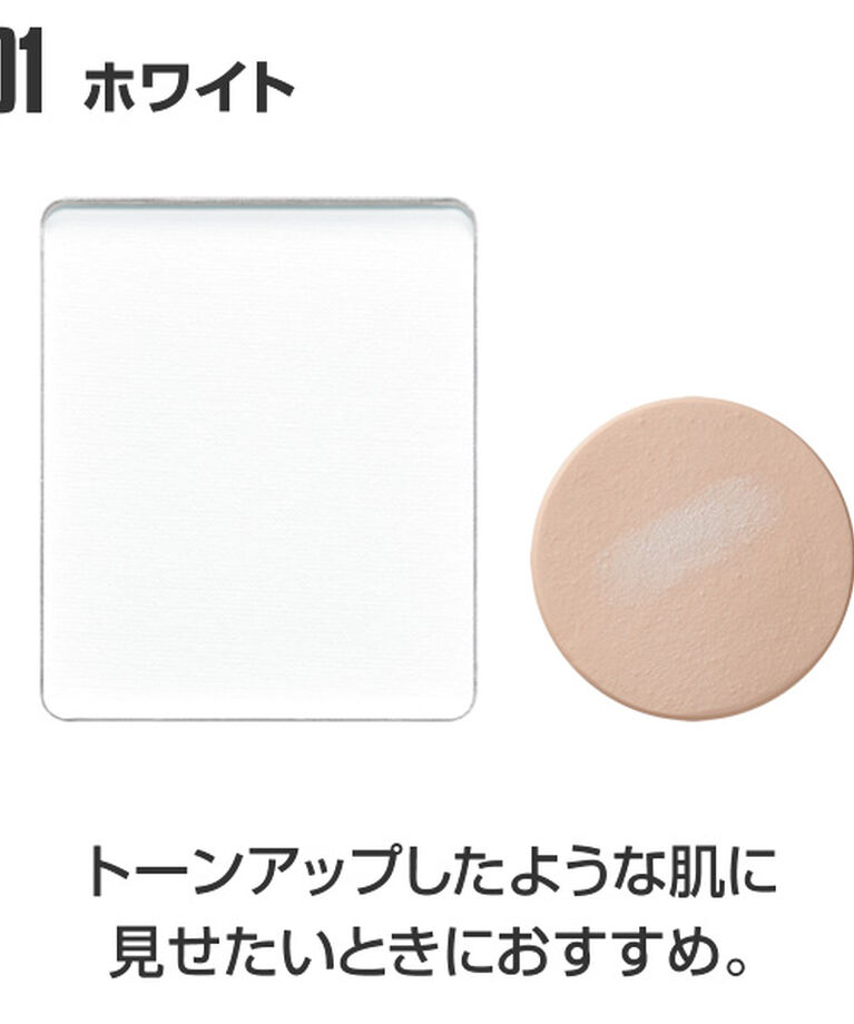 MARY QUANT「フェイスファイナル スキンケアパウダー  ＜フェイスパウダー＞」|フェイスパウダー|