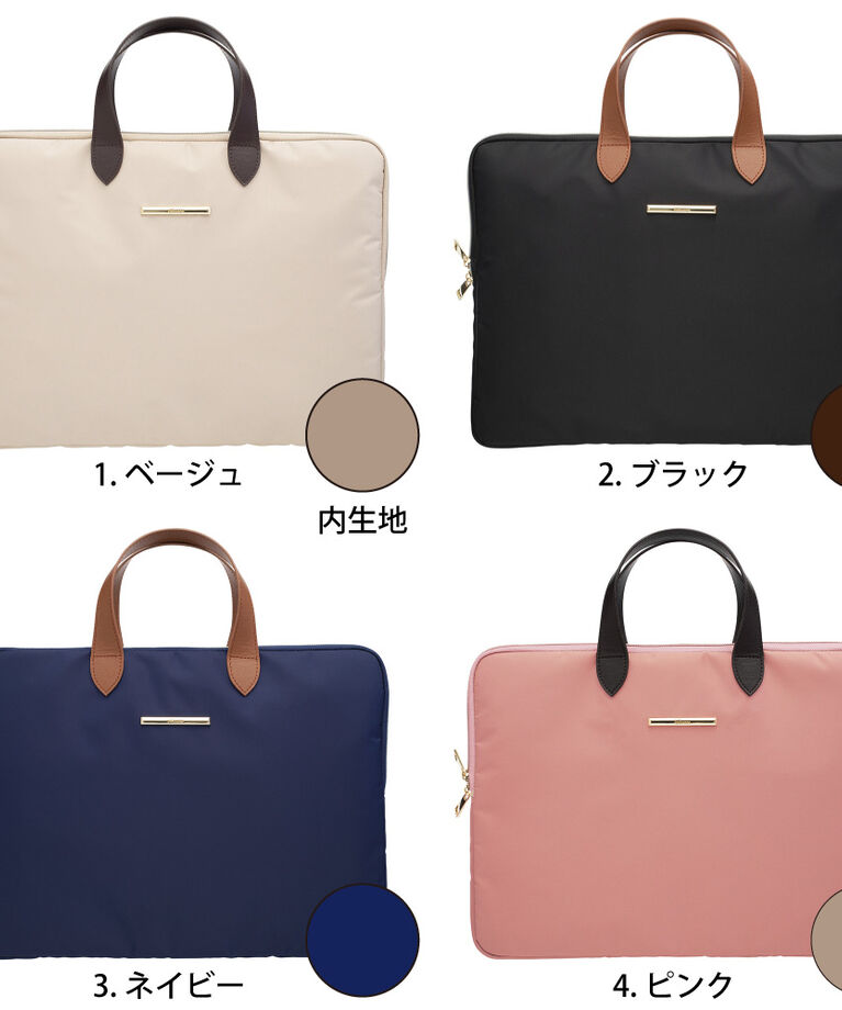 Velessera「キャリングケース/ヴェレセラ・ステーショナリー」|モバイルケース|