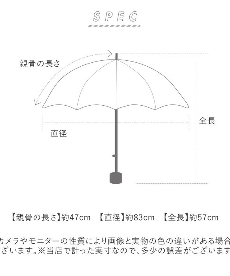 BACKYARD FAMILY「because ビコーズ 晴雨兼用傘 折りたたみ傘 通販 傘 折り畳み傘 雨傘 日傘 折り畳み」|傘|