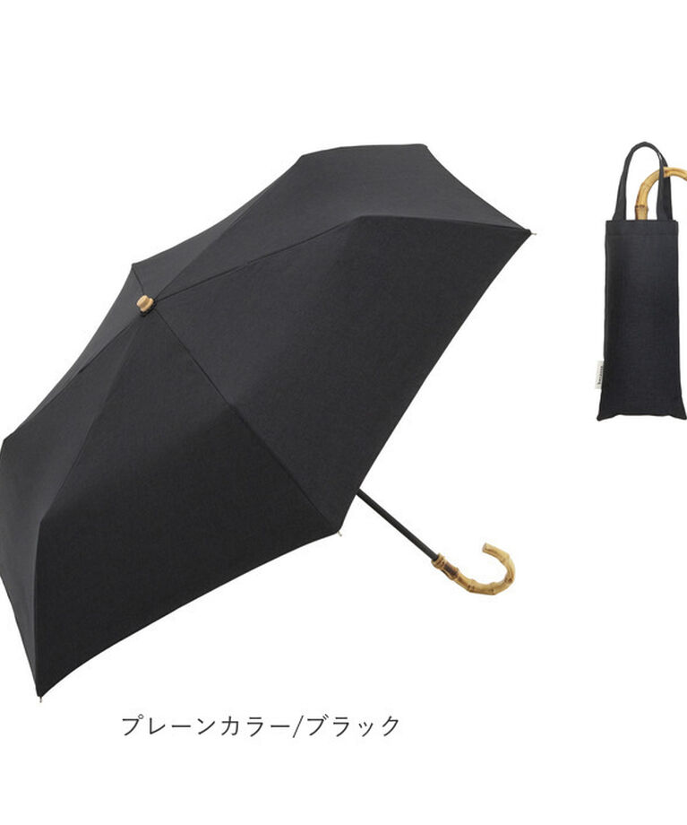 BACKYARD FAMILY「because ビコーズ 晴雨兼用傘 折りたたみ傘 通販 傘 折り畳み傘 雨傘 日傘 折り畳み」|傘|